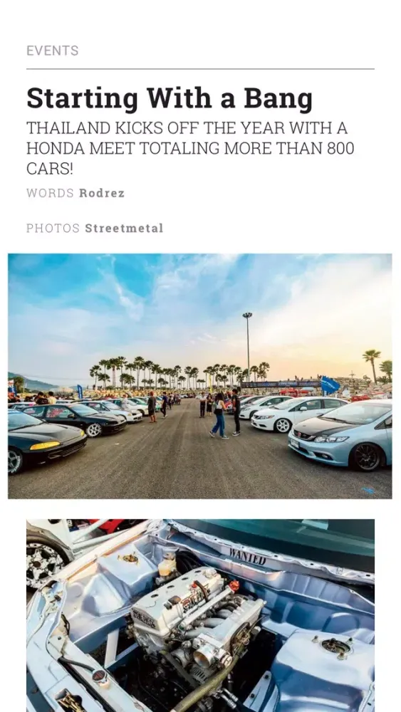 Zrzuty ekranu Super Street