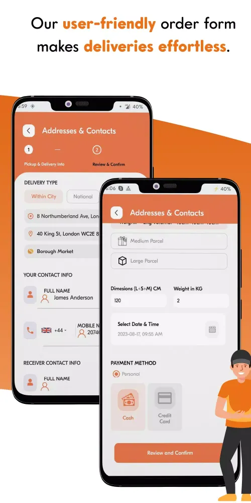 Simba Express स्क्रीनशॉट