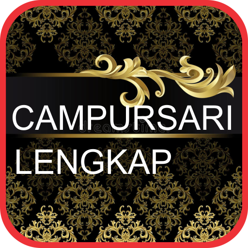 Lagu Campursari