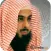 القرآن الكريم - خالد الجليل
