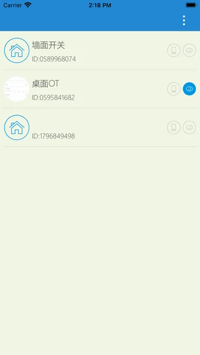 Sime Screenshots