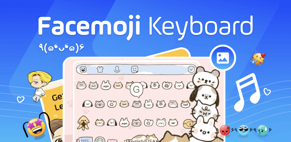 Facemoji Keyboard