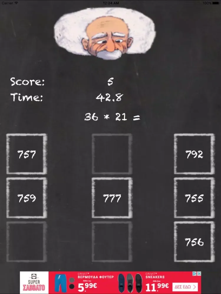 Train Your Brain - Math game iPad  スクリーンショット