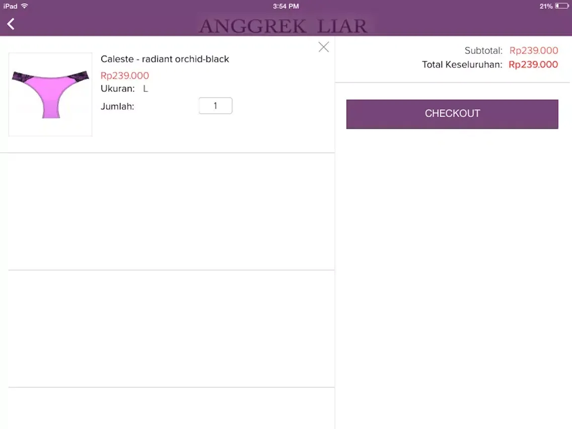 Anggrek-liar iPad  سکرین شاٹس