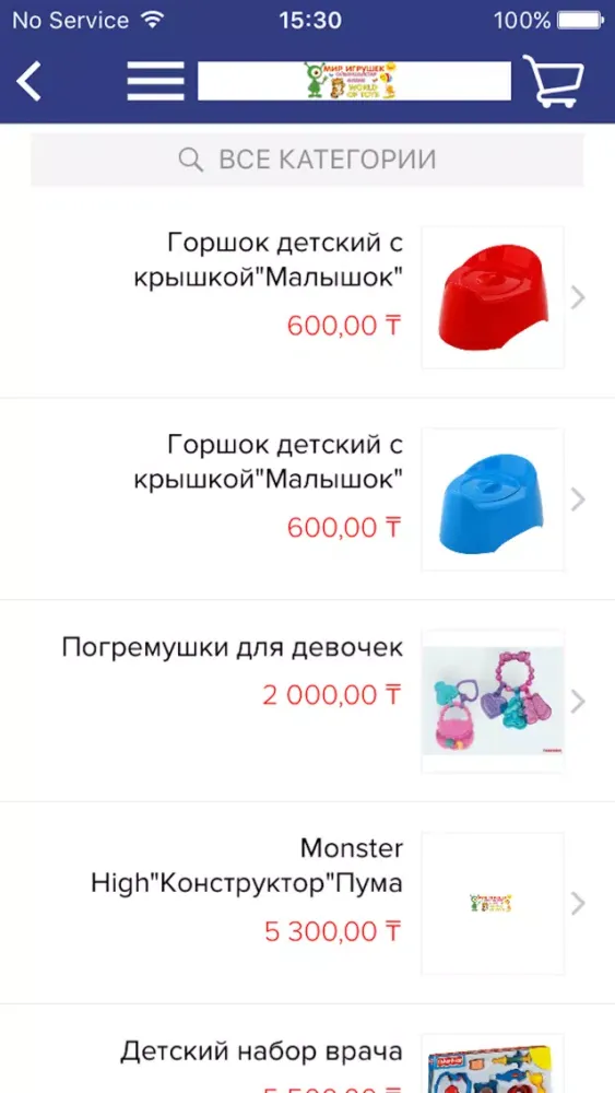 Мир Игрушек سکرین شاٹس