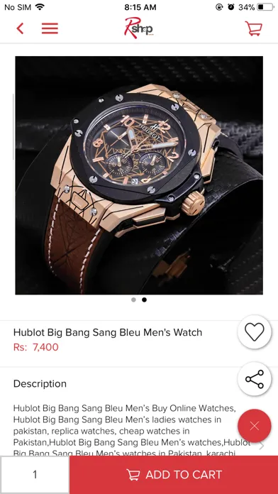 Rshop - Online Shopping Pakist स्क्रीनशॉट