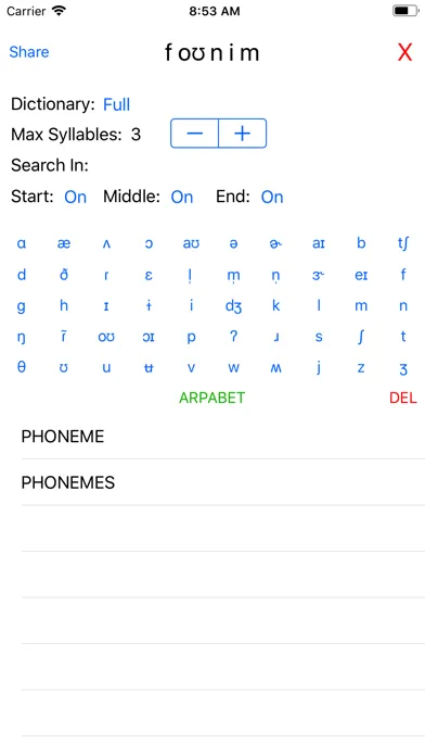 Phonemic Dictionary स्क्रीनशॉट