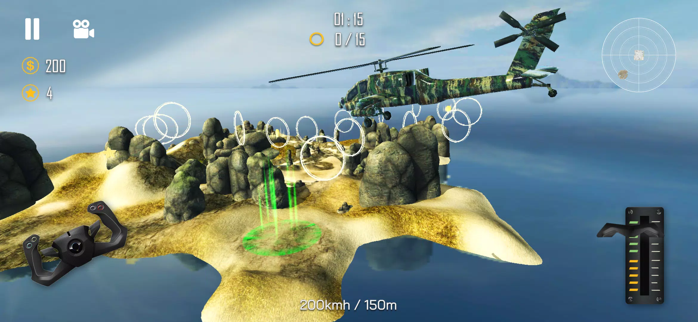 Helicopter Simulator Screenshots
