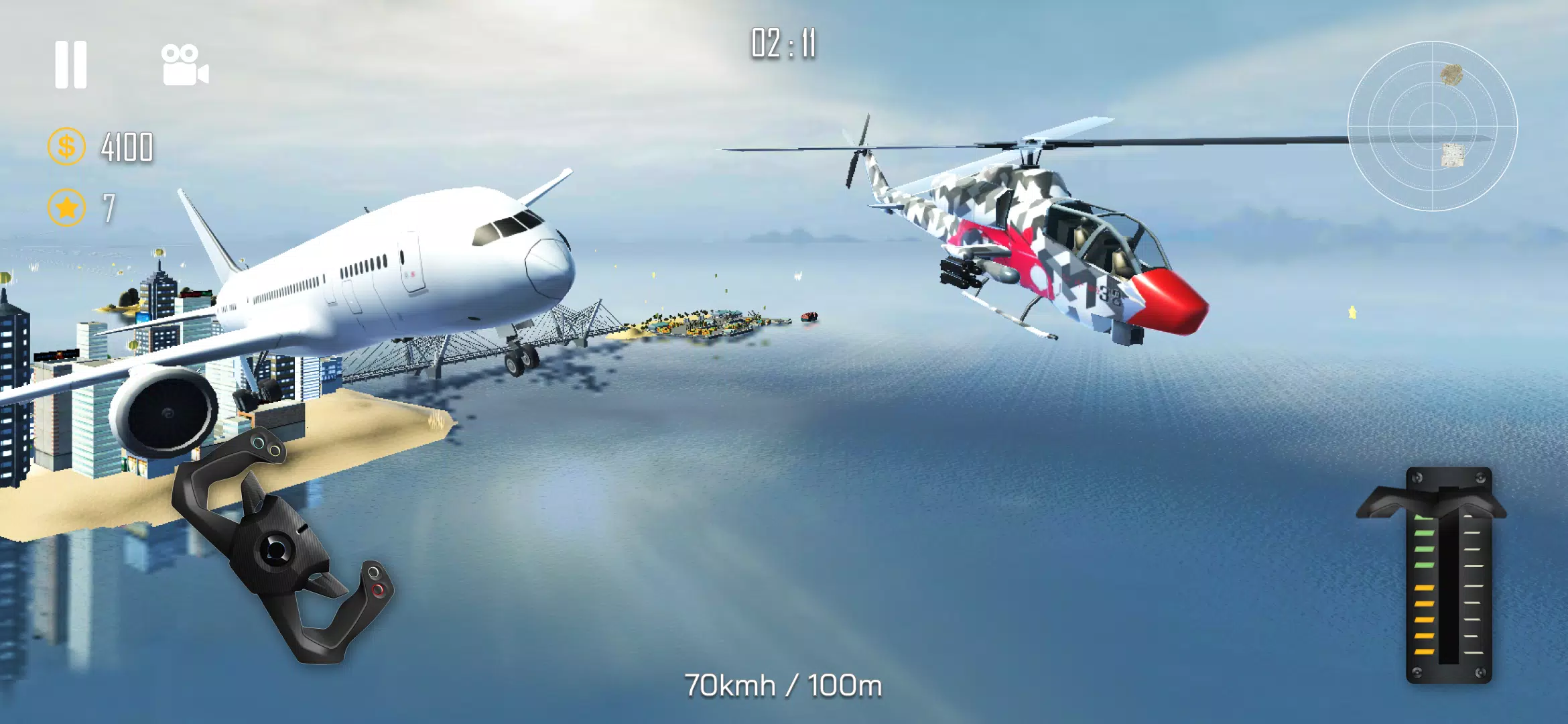 Helicopter Simulator Screenshots