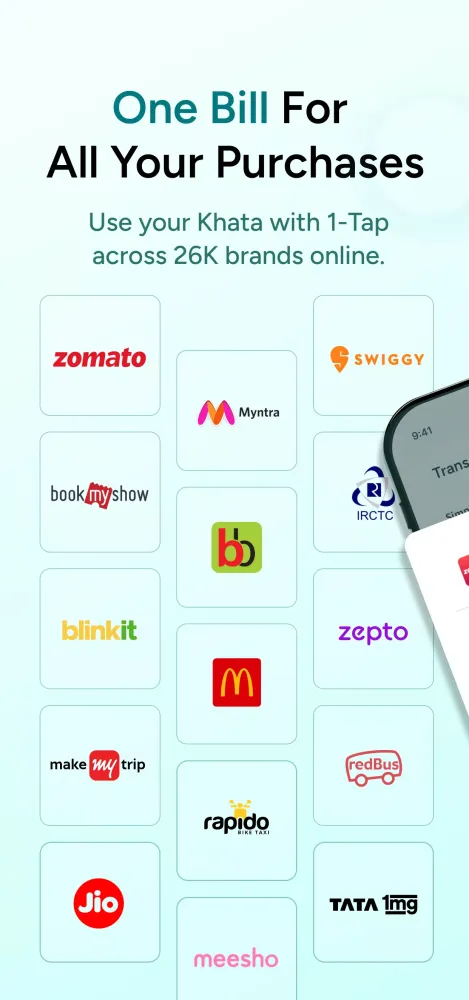 Simpl স্ক্রিনশট