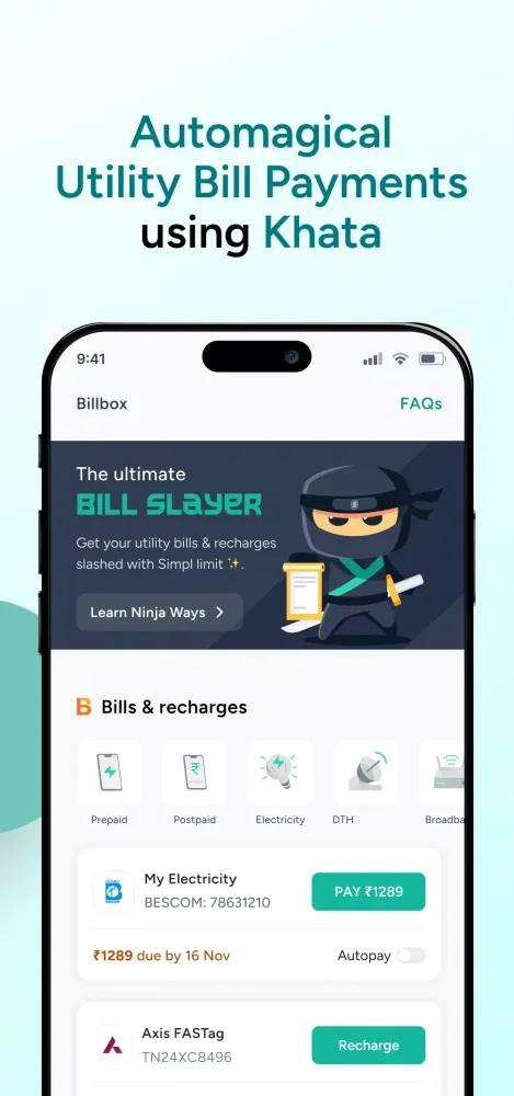 Simpl স্ক্রিনশট