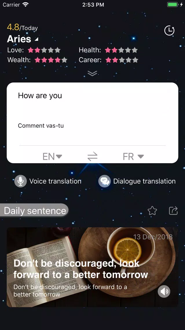 Simple start translation應用截圖