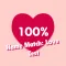 Name Match: Love Test