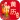 万年历日历农历黄历