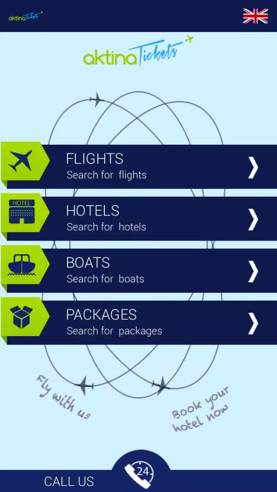 AktinaTickets سکرین شاٹس
