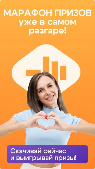 SimpleFit Fitness online train স্ক্রিনশট
