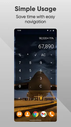صور Simple Calculator