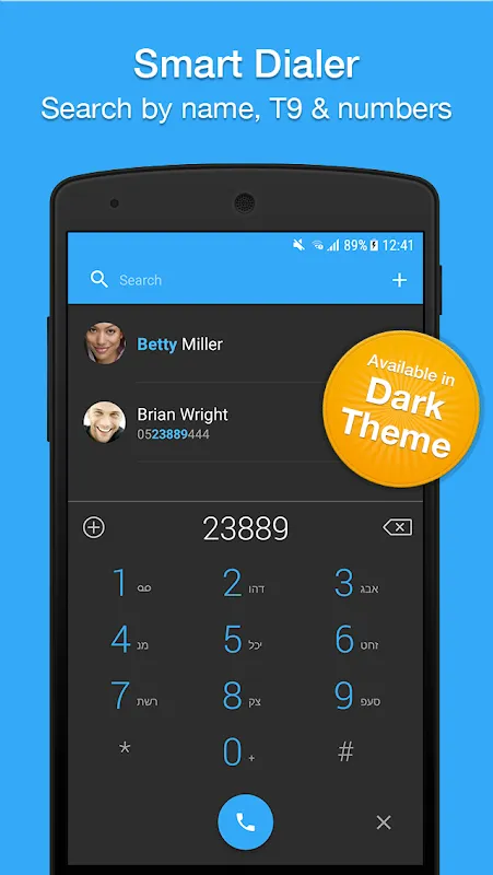 صور Easy Contacts
