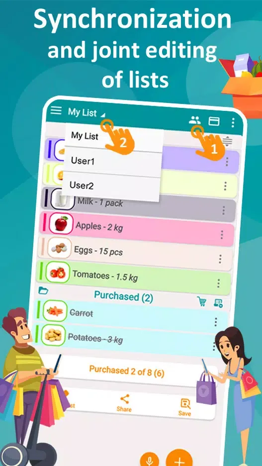 Shopping list - My List应用截图