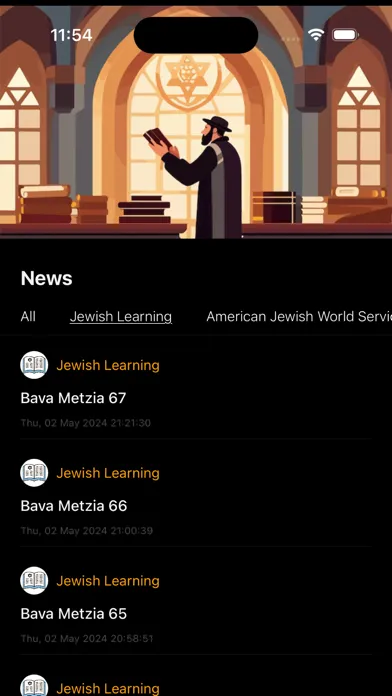 Judaism Daily: Torah & Prayers سکرین شاٹس