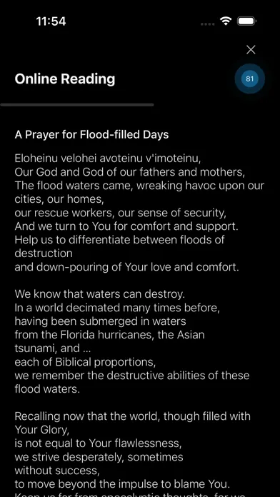 Judaism Daily: Torah & Prayers سکرین شاٹس