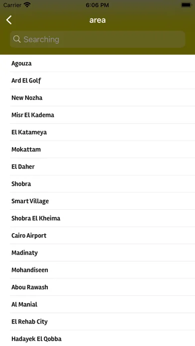 El Haty - الحاتى Screenshots