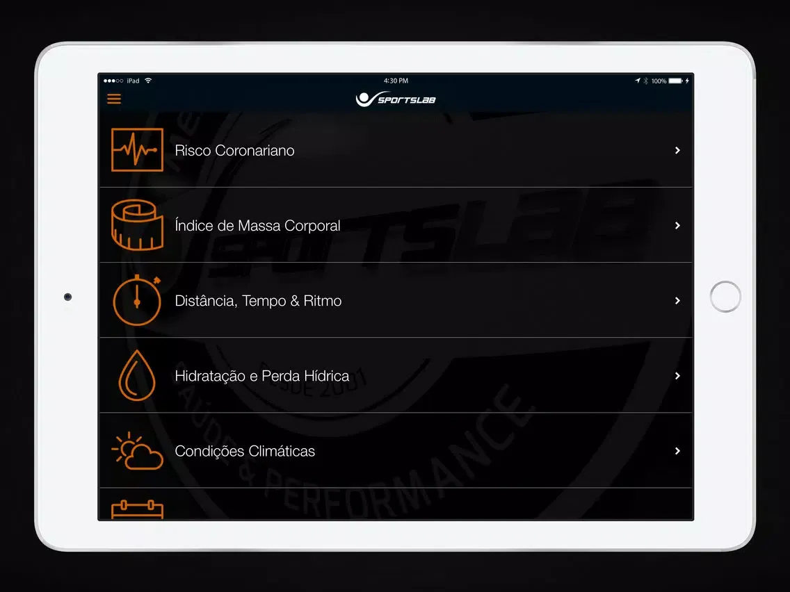 SportsLab iPad  스크린샷