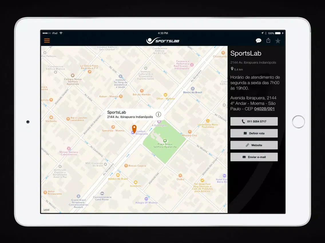SportsLab iPad  스크린샷