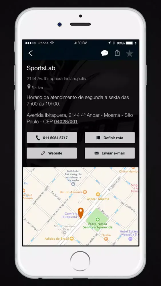 SportsLab 스크린샷