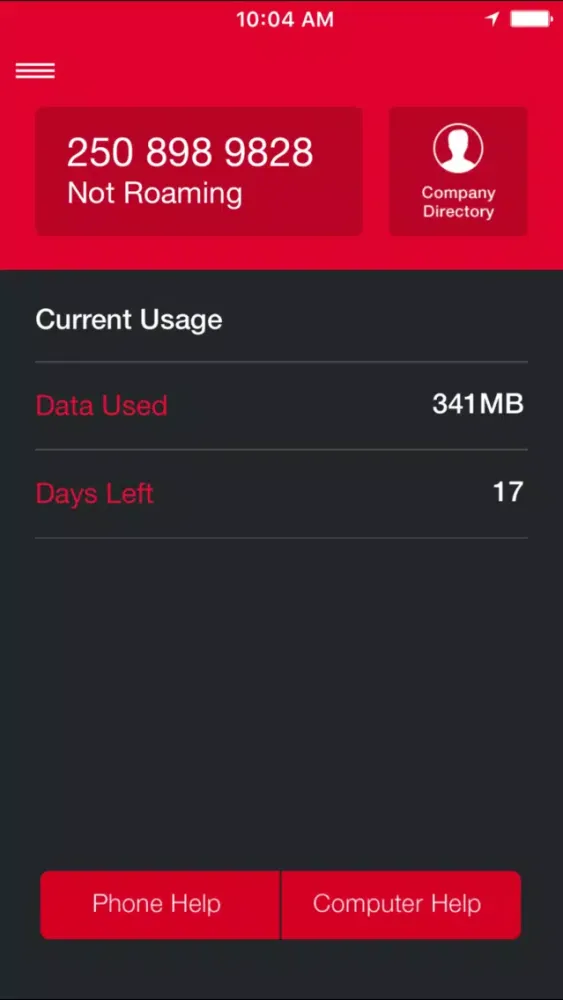 Willbros Data Guard سکرین شاٹس