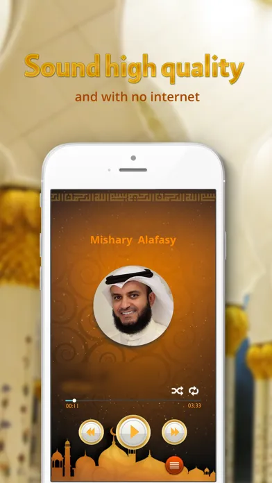 Captures d'écran de Holy Quran - Mishary Rashid Alafasy - offline