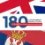 180 years UK-Serbia