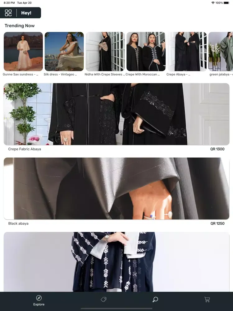 Скриншоты Trend Market iPad 