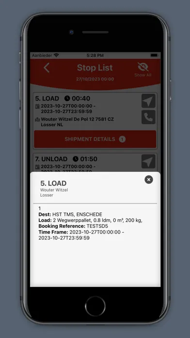 HST Driver应用截图