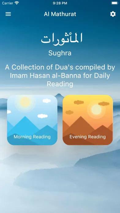 Al Mathurat Sughra Mp3 Offline應用截圖