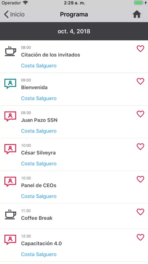 Скриншоты AAPAS