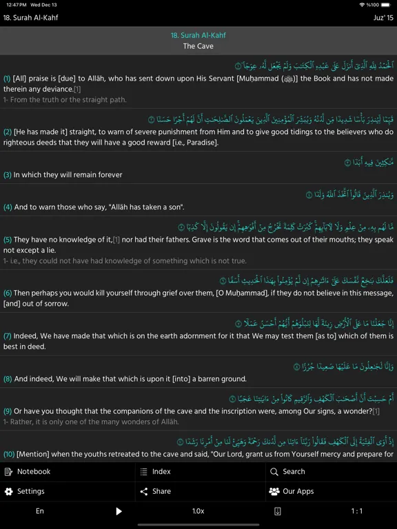The Holy Quran (English) iPad  Screenshots