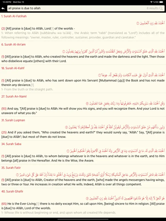 The Holy Quran (English) iPad  Screenshots