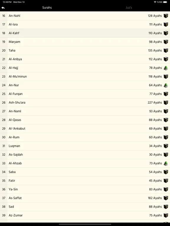 The Holy Quran (English) iPad  Screenshots