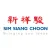Sim Siang Choon