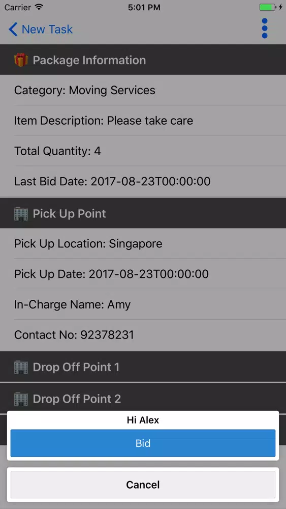 B2B Owner应用截图