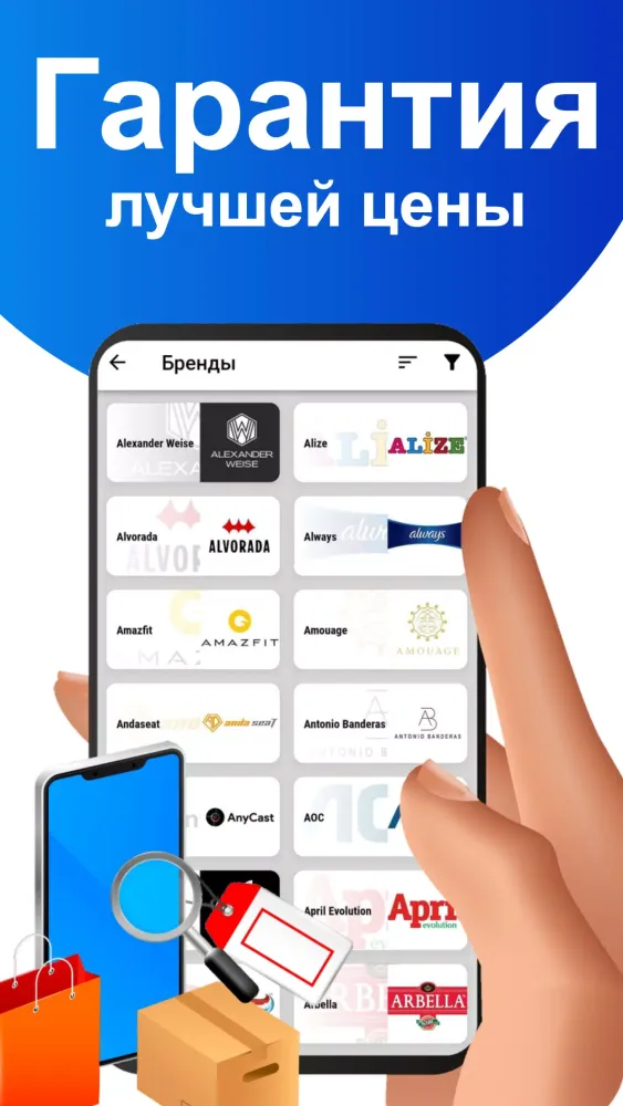 Gerekli سکرین شاٹس