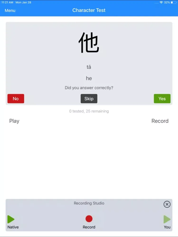 Chinese Flashcards II iPad  স্ক্রিনশট
