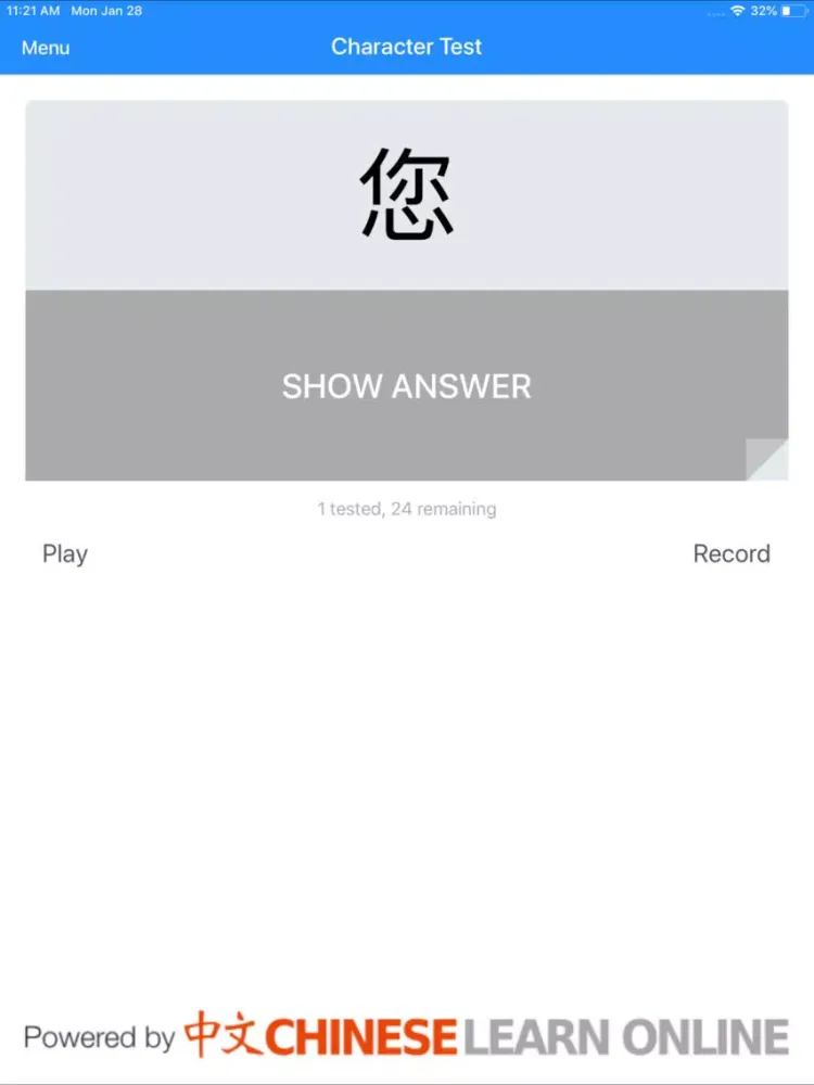 Chinese Flashcards II iPad  স্ক্রিনশট