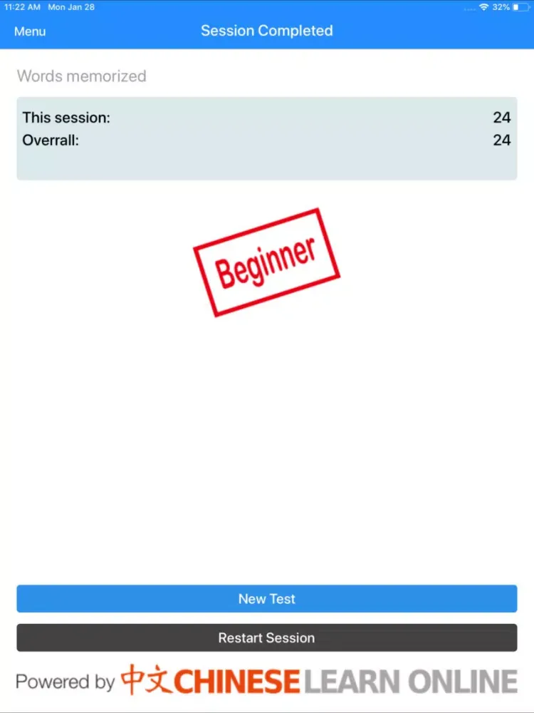 Chinese Flashcards II iPad  স্ক্রিনশট