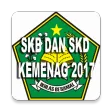 CAT CPNS 2019 2020 SKB DAN SKD KEMENAG