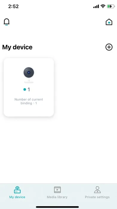 ภาพหน้าจอของ MyAi Cam