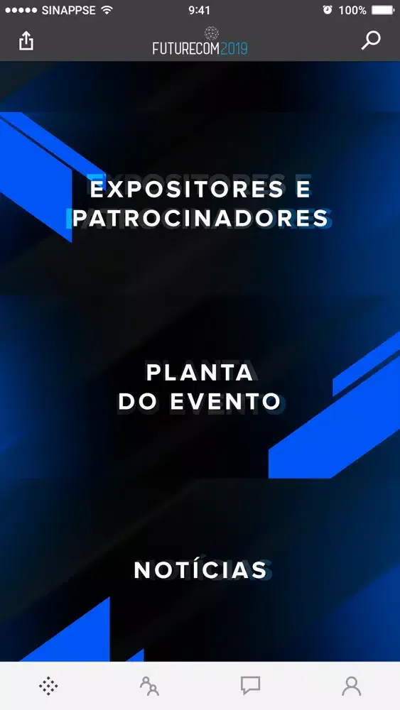 Futurecom 2019 سکرین شاٹس