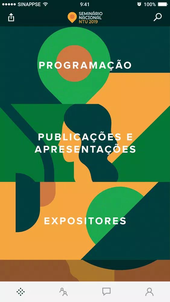 Seminário NTU 2019 স্ক্রিনশট