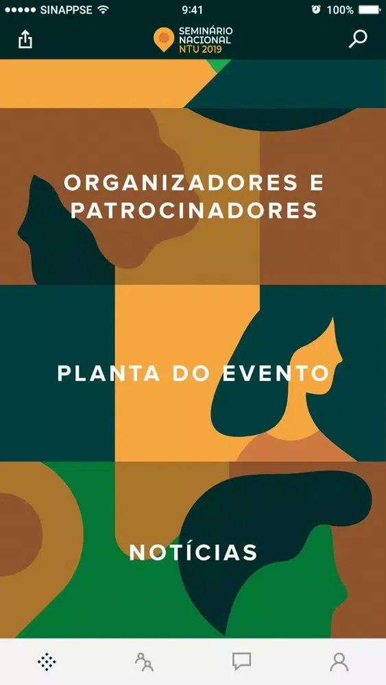 Seminário NTU 2019應用截圖